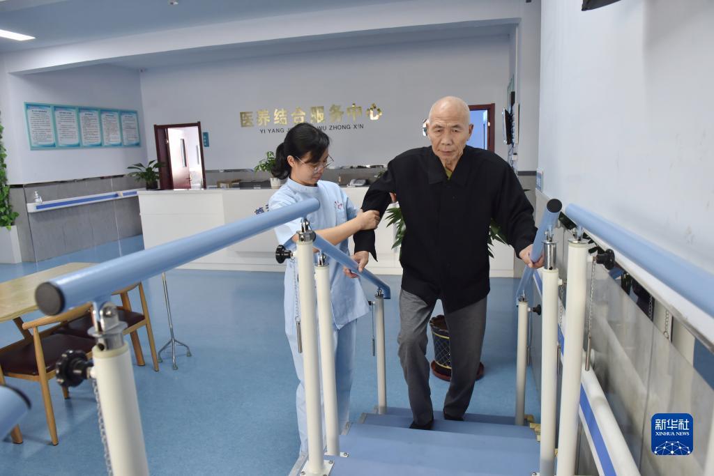 巴黎人官方注册送